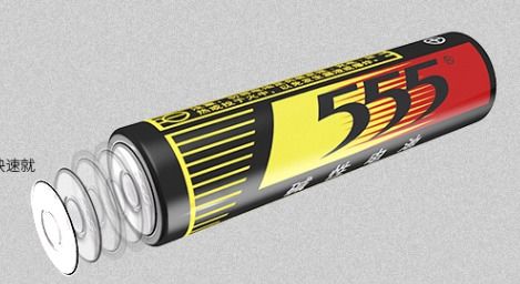 555電池以碼為劍 開拓營銷數字化轉型的新天地