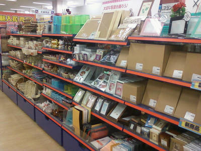 鄉鎮十元小商品店 機遇與挑戰并存，精耕細作方能盈利