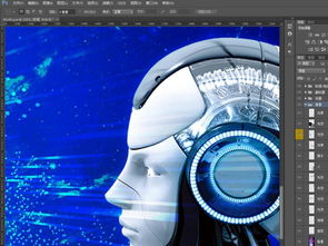 科技引領(lǐng)未來(lái) 智能科技宣傳海報(bào)與展板設(shè)計(jì)的創(chuàng)新融合